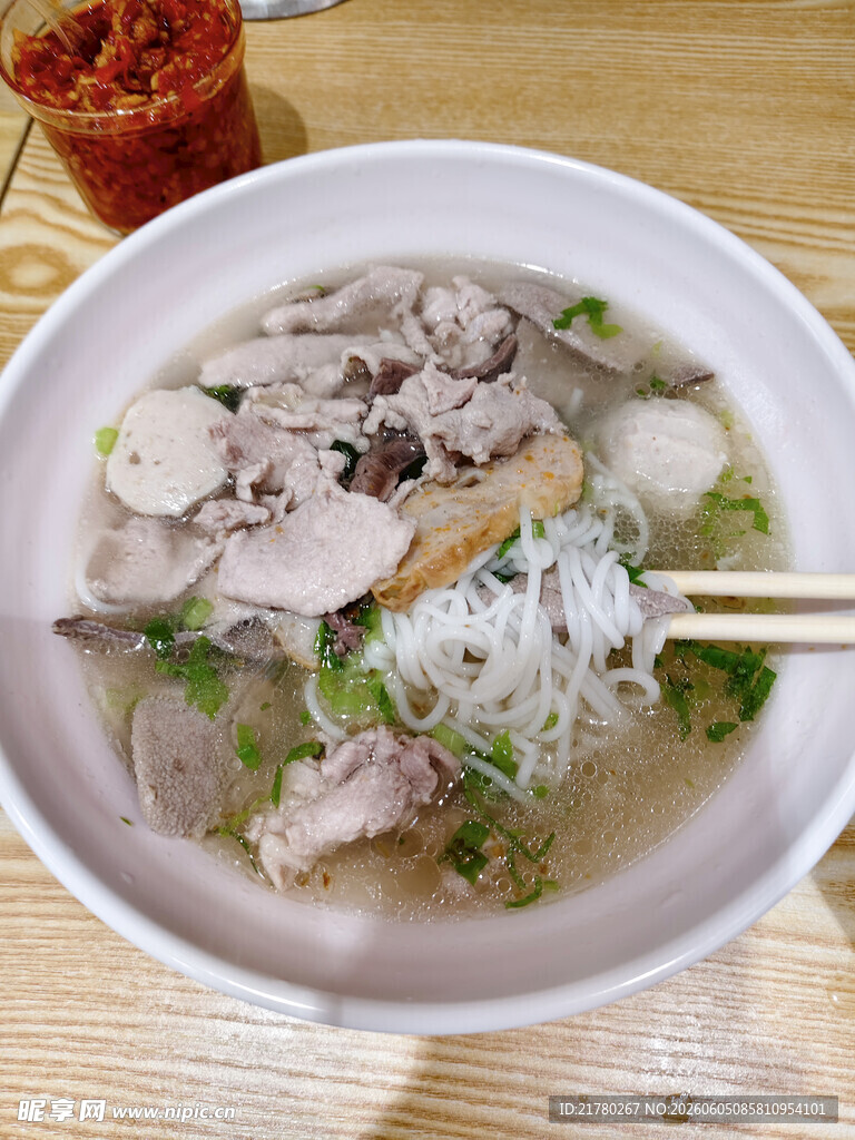 鲜香猪杂粉