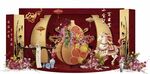 红金色中式百天宴