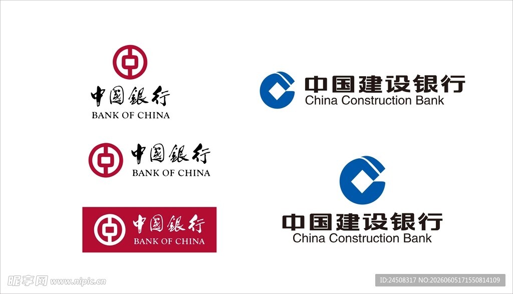 银行标识