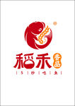 稻禾标志