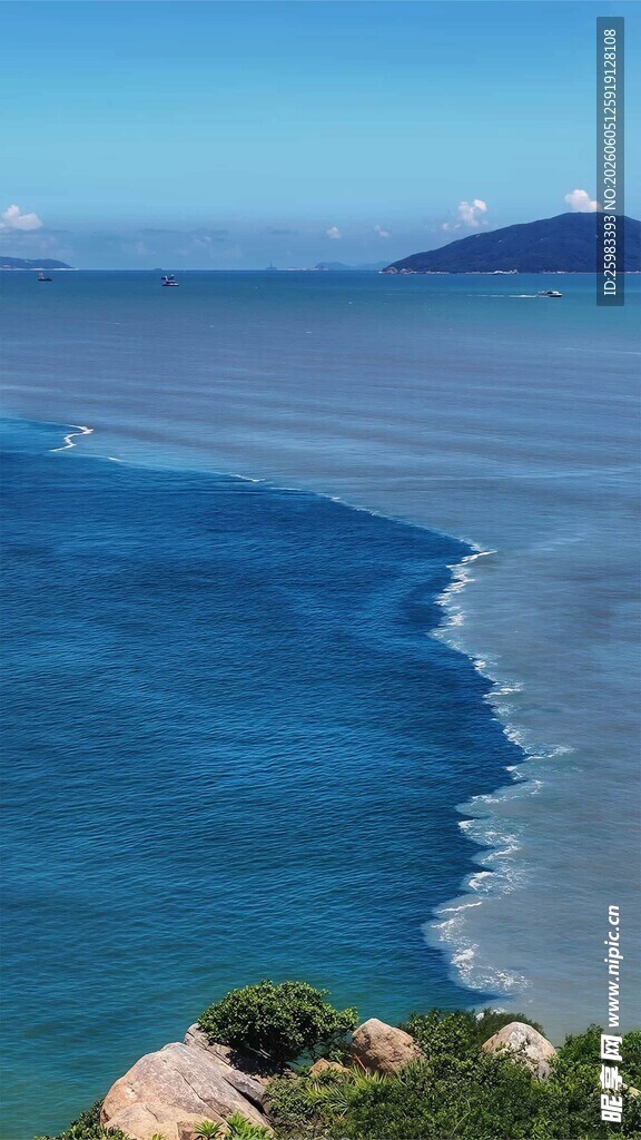 海岸