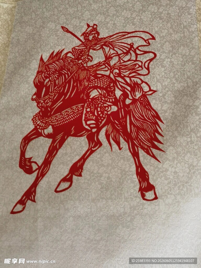 剪纸