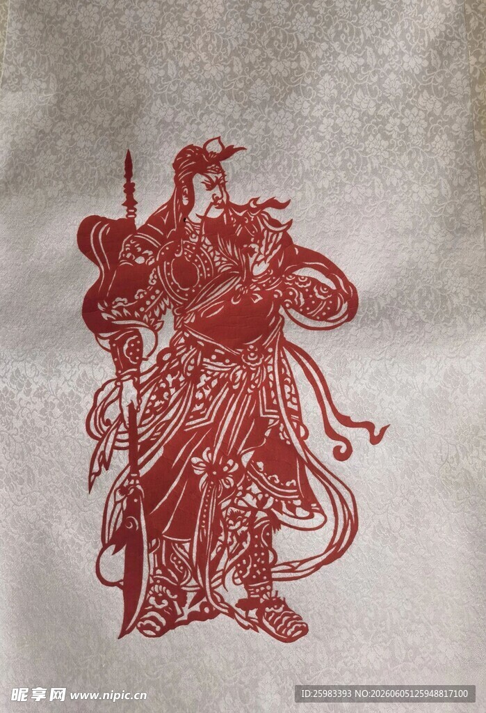剪纸