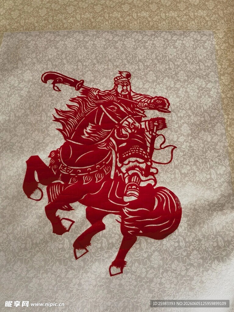 剪纸