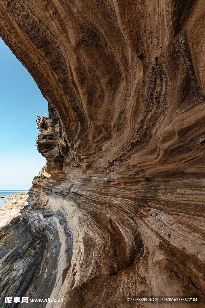 峡谷
