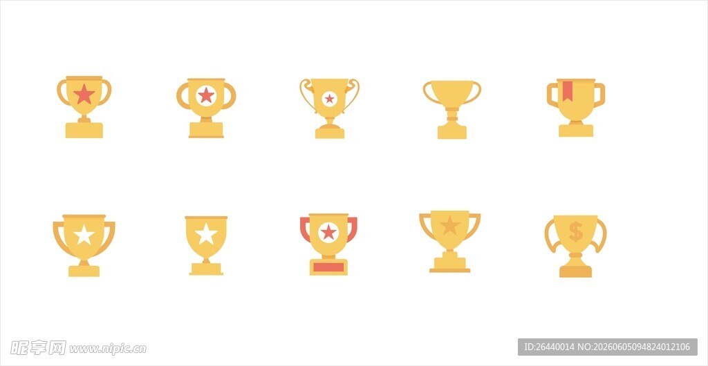 奖杯矢量图