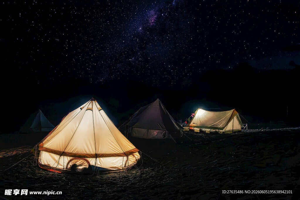 星空下的露营帐篷
