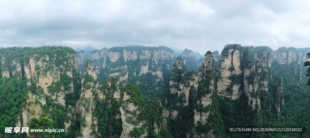 张家界奇峰美景