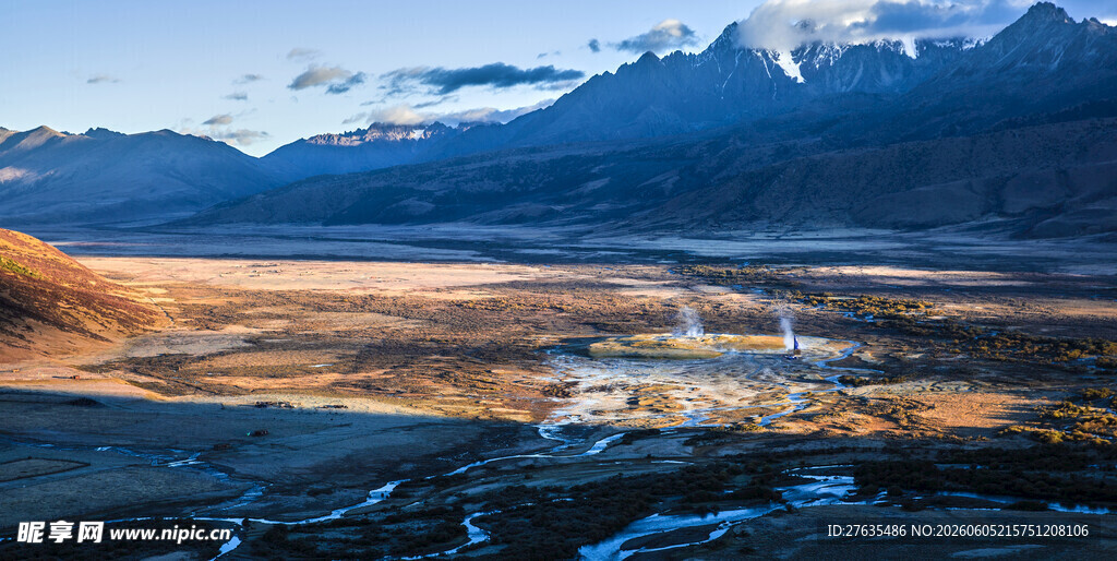 壮丽山川风景图