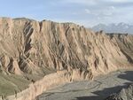 壮丽峡谷地貌景观