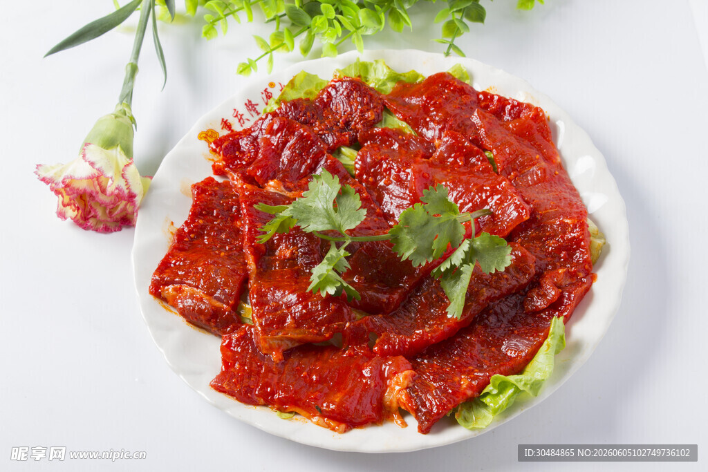 美味辣酱牛肉片