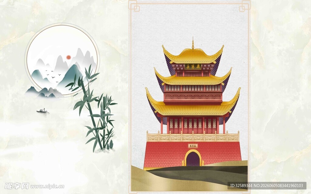 古风建筑黄鹤楼插画