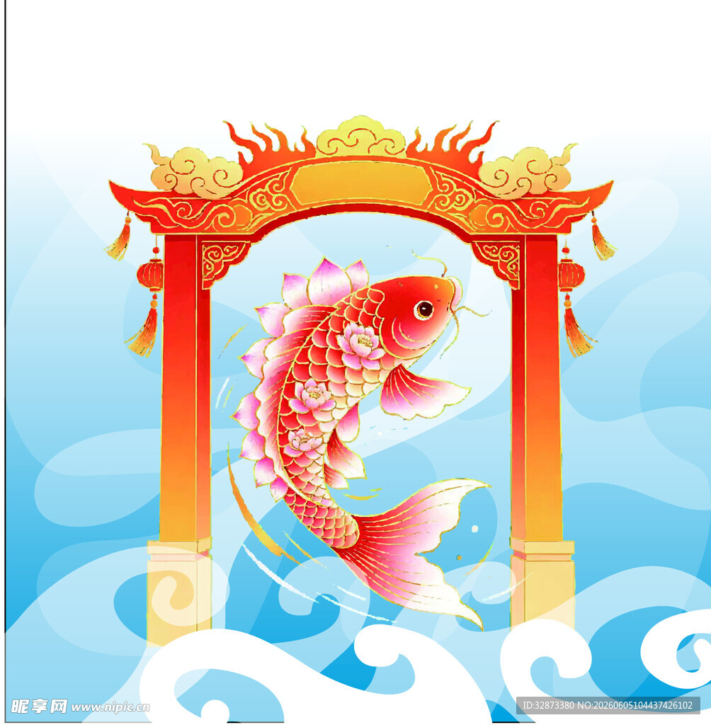 手绘矢量图卡通鲤鱼跳龙门