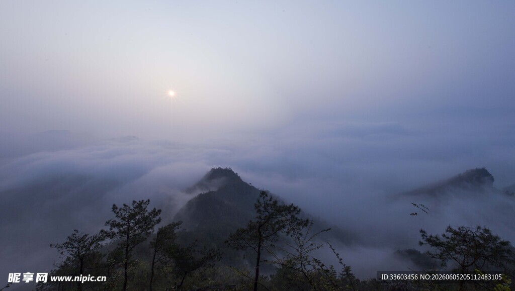 山间云海日出美景