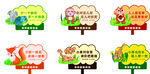 花草牌