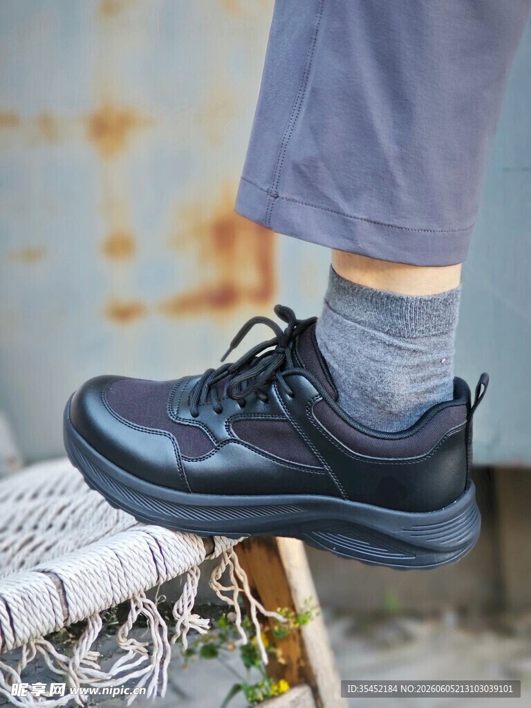 皮鞋