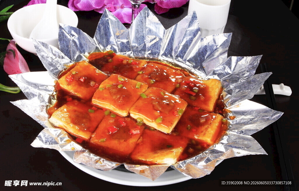 美味烤制豆腐