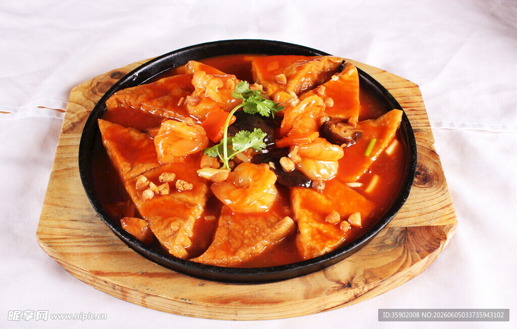 铁板美味豆腐