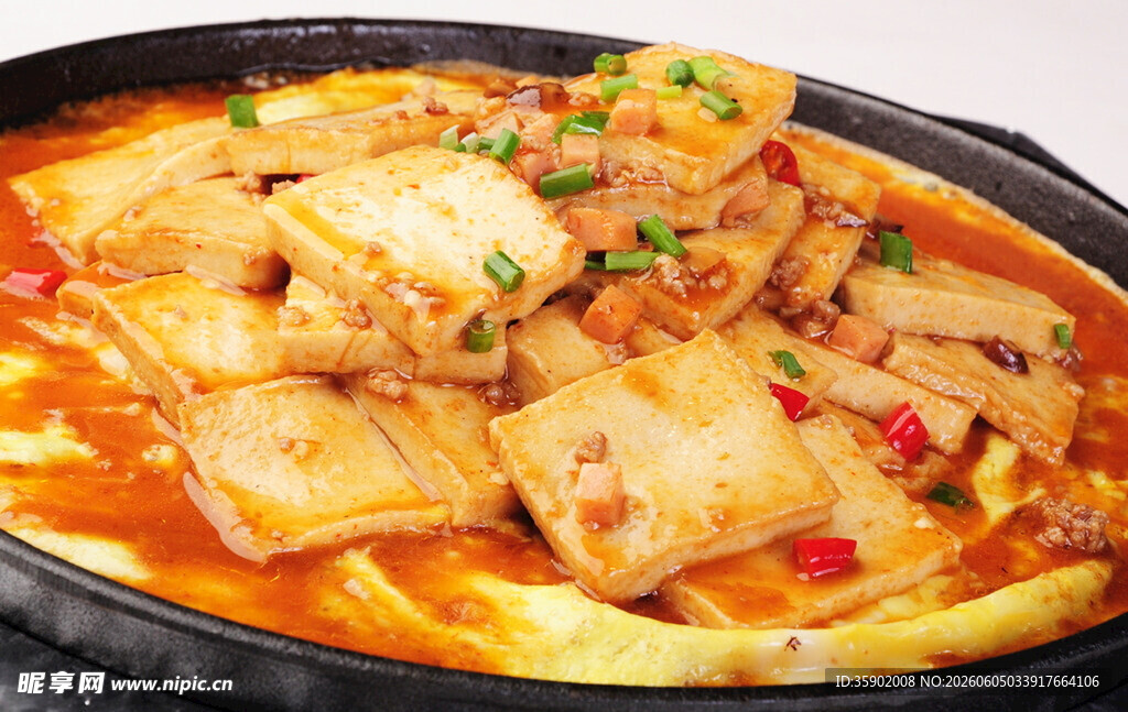 美味香辣豆腐煲