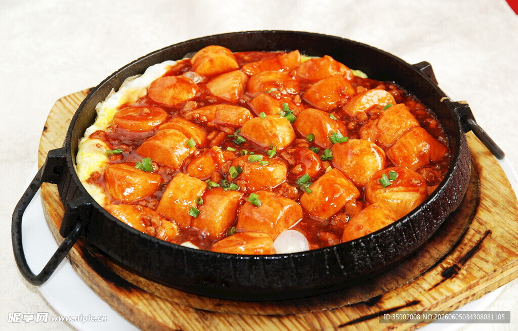 美味铁板豆腐图片