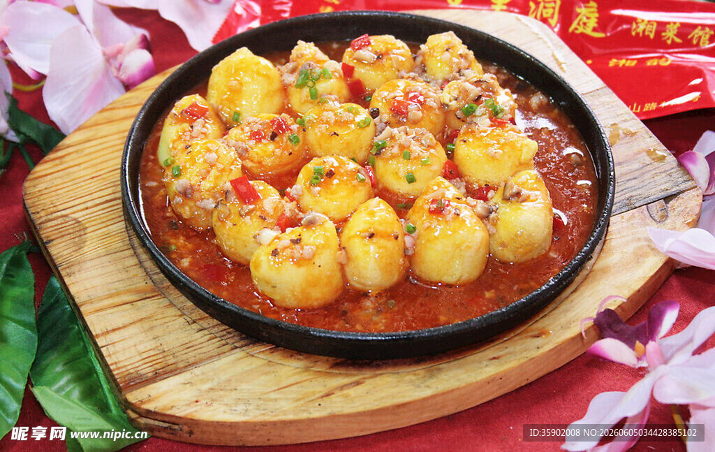 铁板豆腐图片