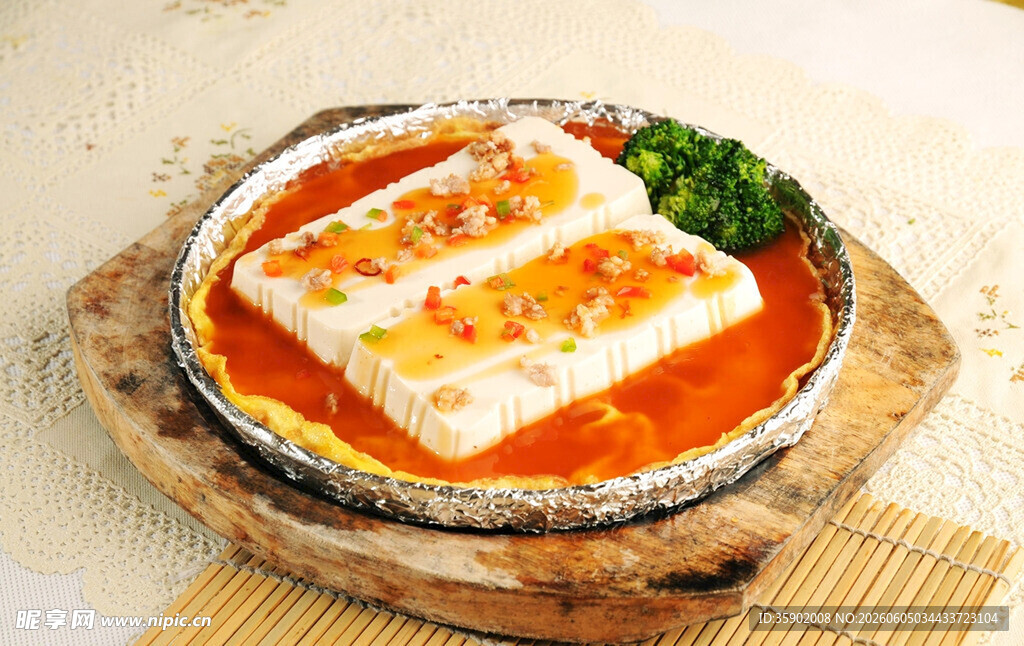 番茄芝士焗豆腐