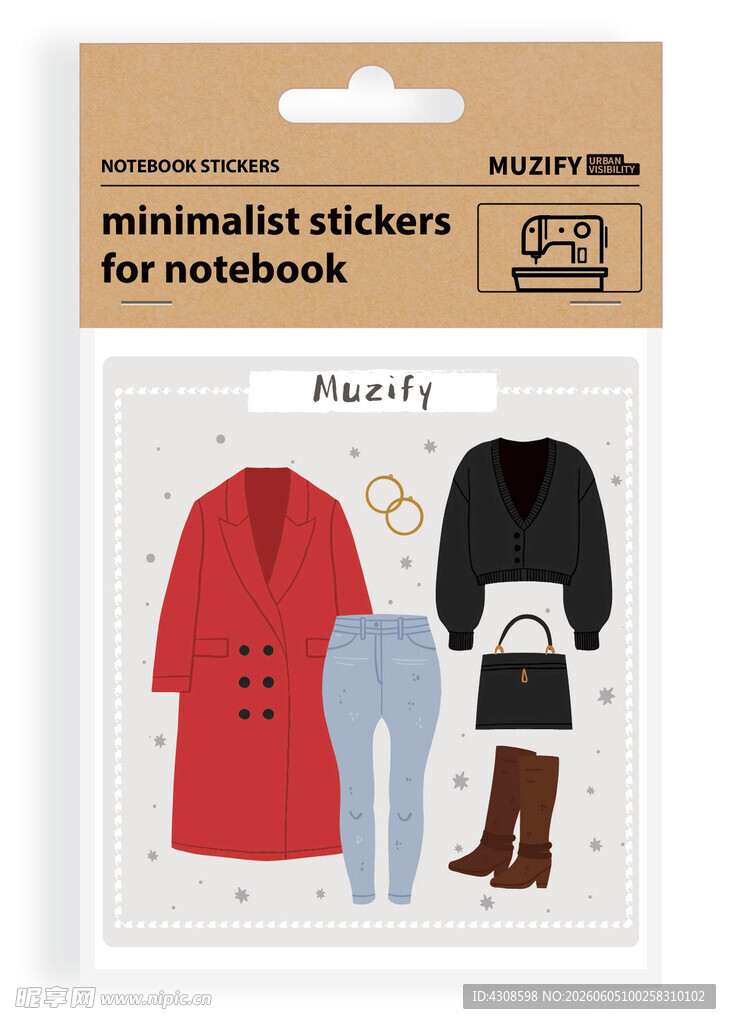 服装搭配贴纸