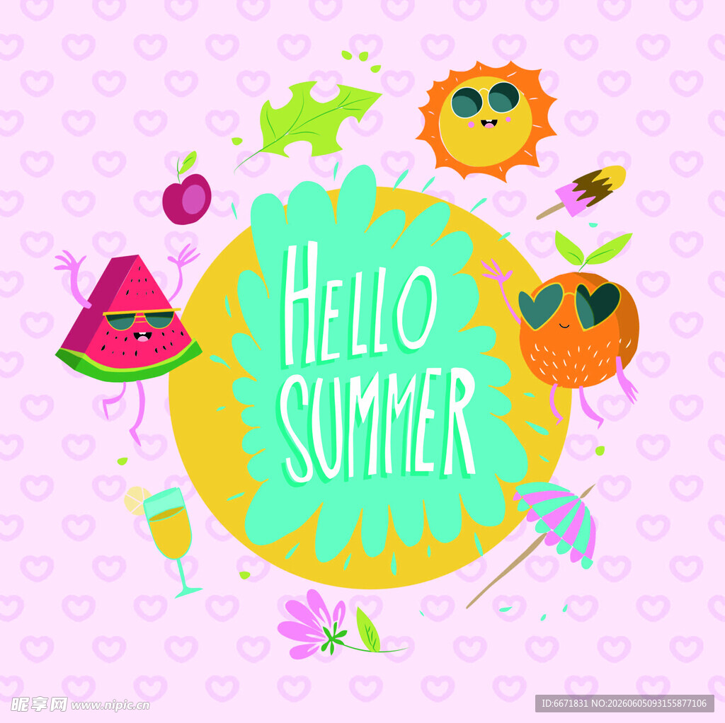 你好夏天夏日元素插画