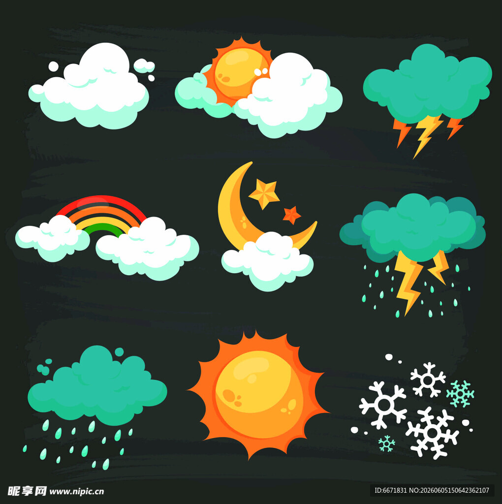 多样天气元素图标集合