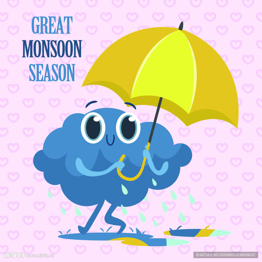 可爱云朵雨中撑伞