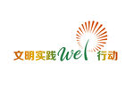 文明实践We行动标志