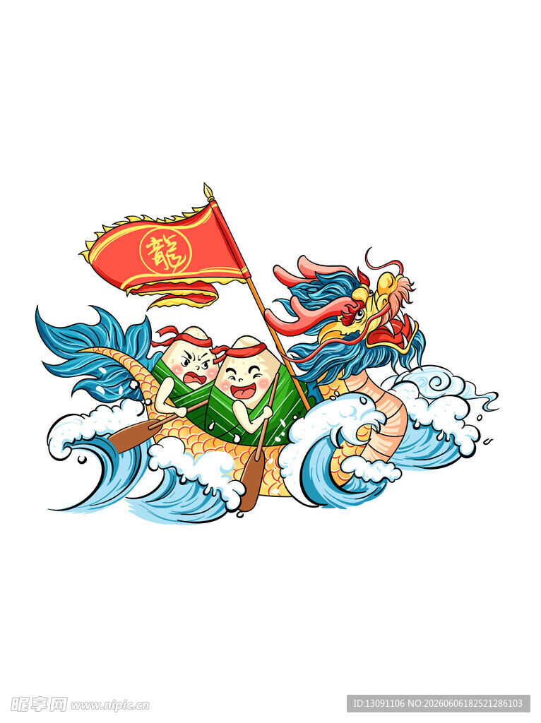 龙舟载旗破浪前行