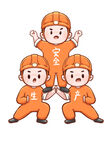 可爱橙色队服儿童形象
