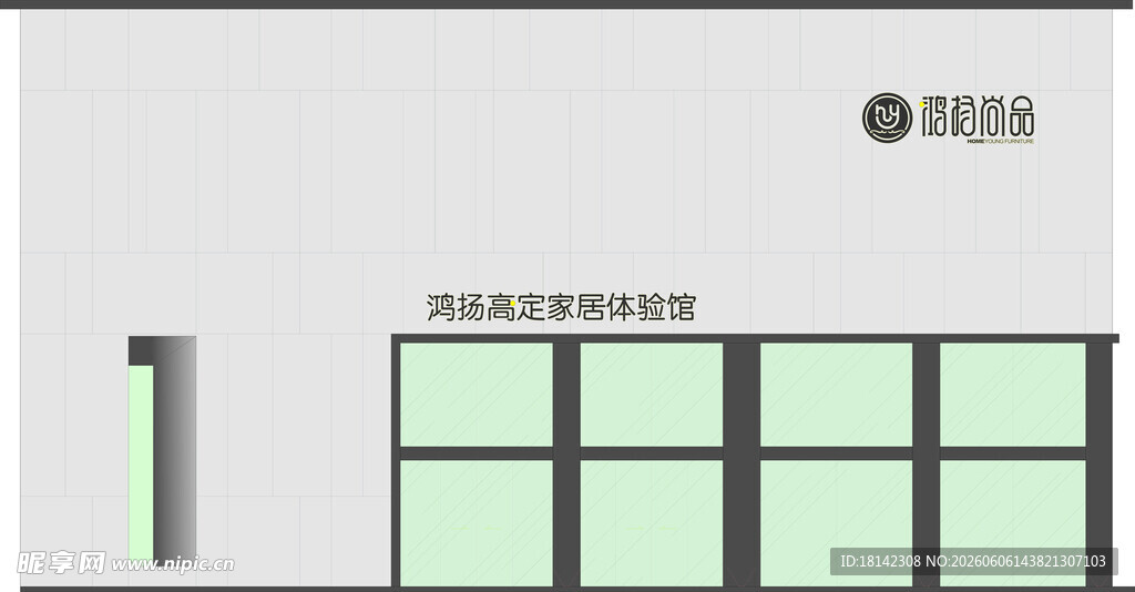 创意插画