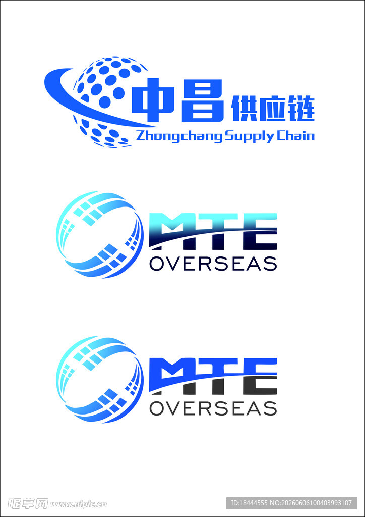 供应 全球 国际标志设计展示