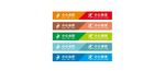 小心台阶 小心地滑
