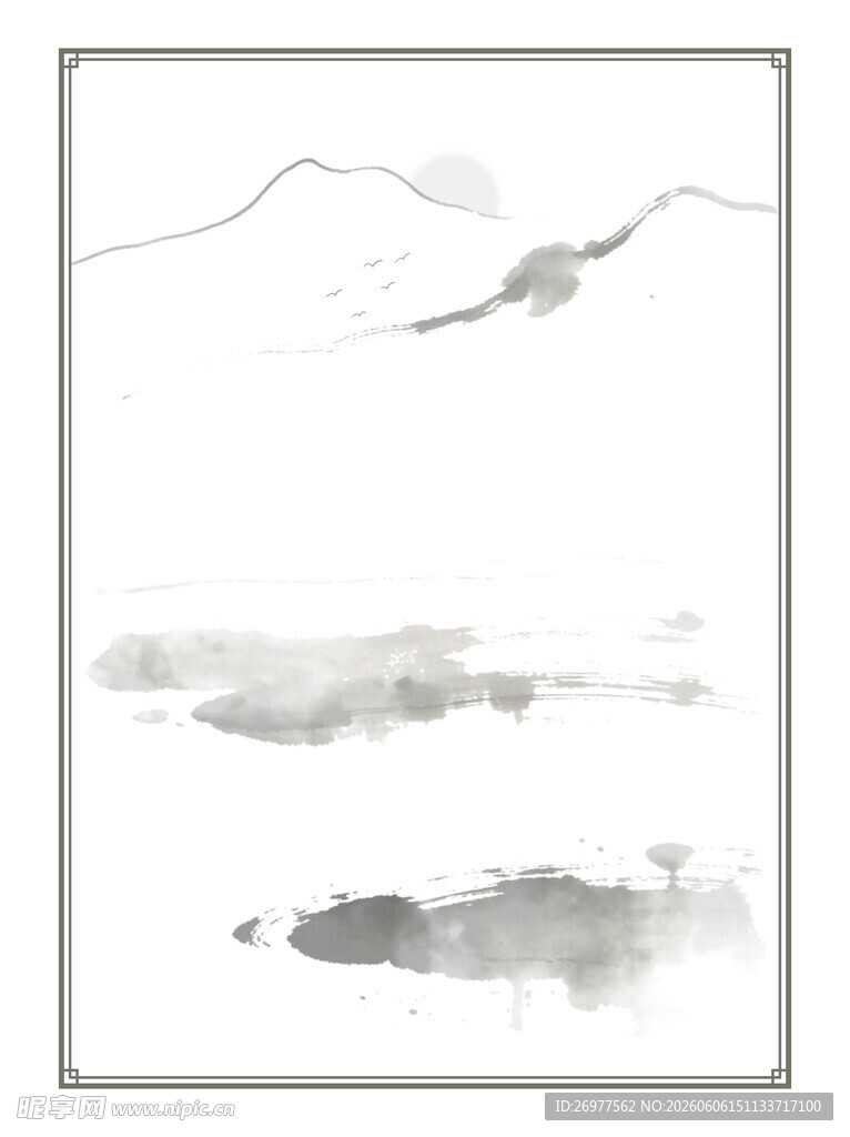 水墨山水意境图