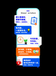 激励标语文化墙