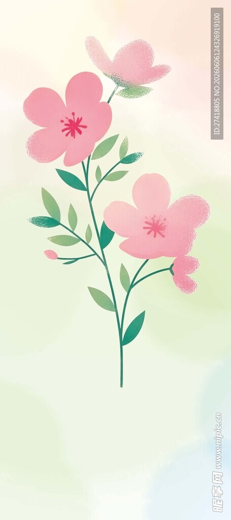 粉色花卉插画樱花
