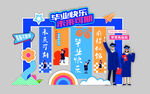 校园音乐活动精彩瞬间