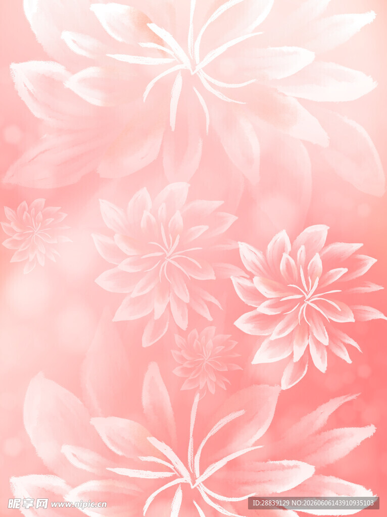 粉色花卉背景 