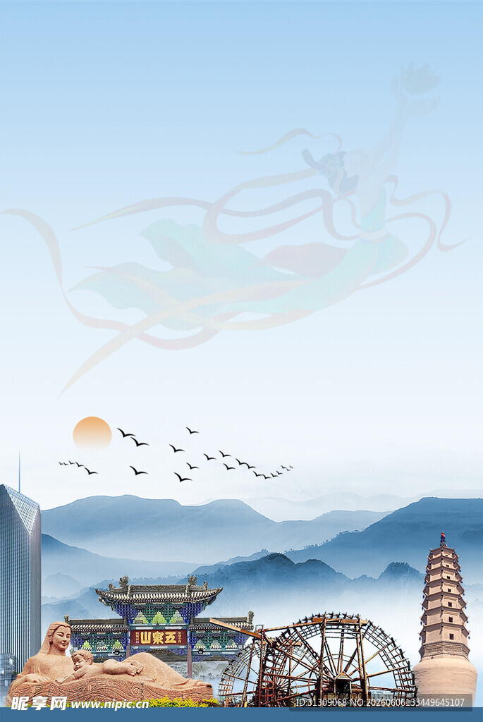 甘肃建筑