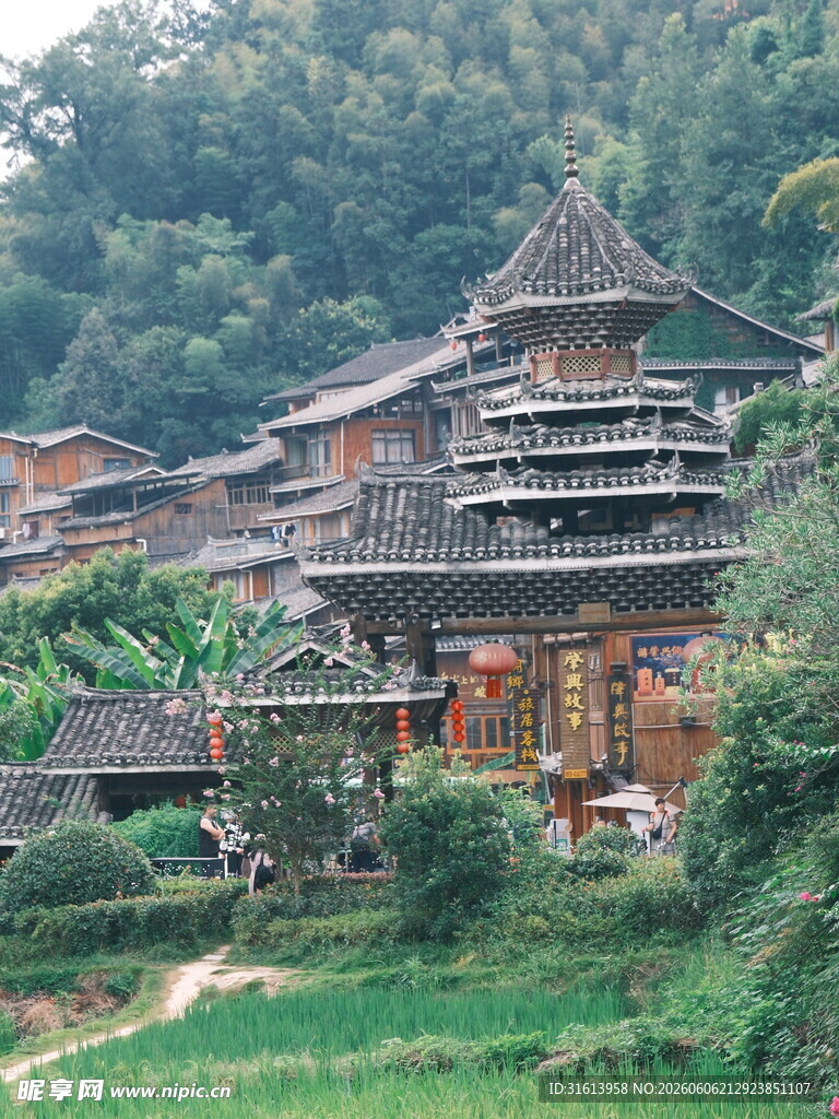 肇兴