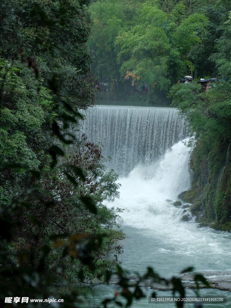 贵州风光 荔波小七孔