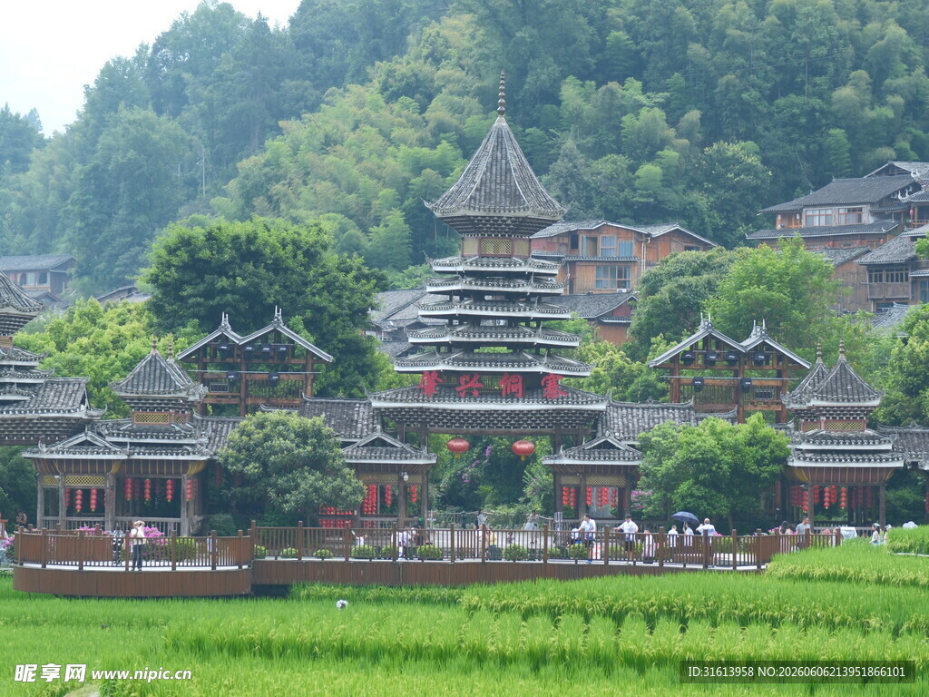 贵州风光 
