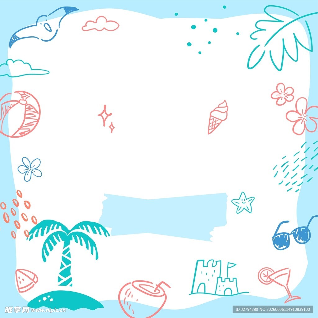夏日海边边框