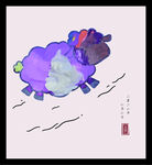 手绘水墨风格彩色小绵羊插画