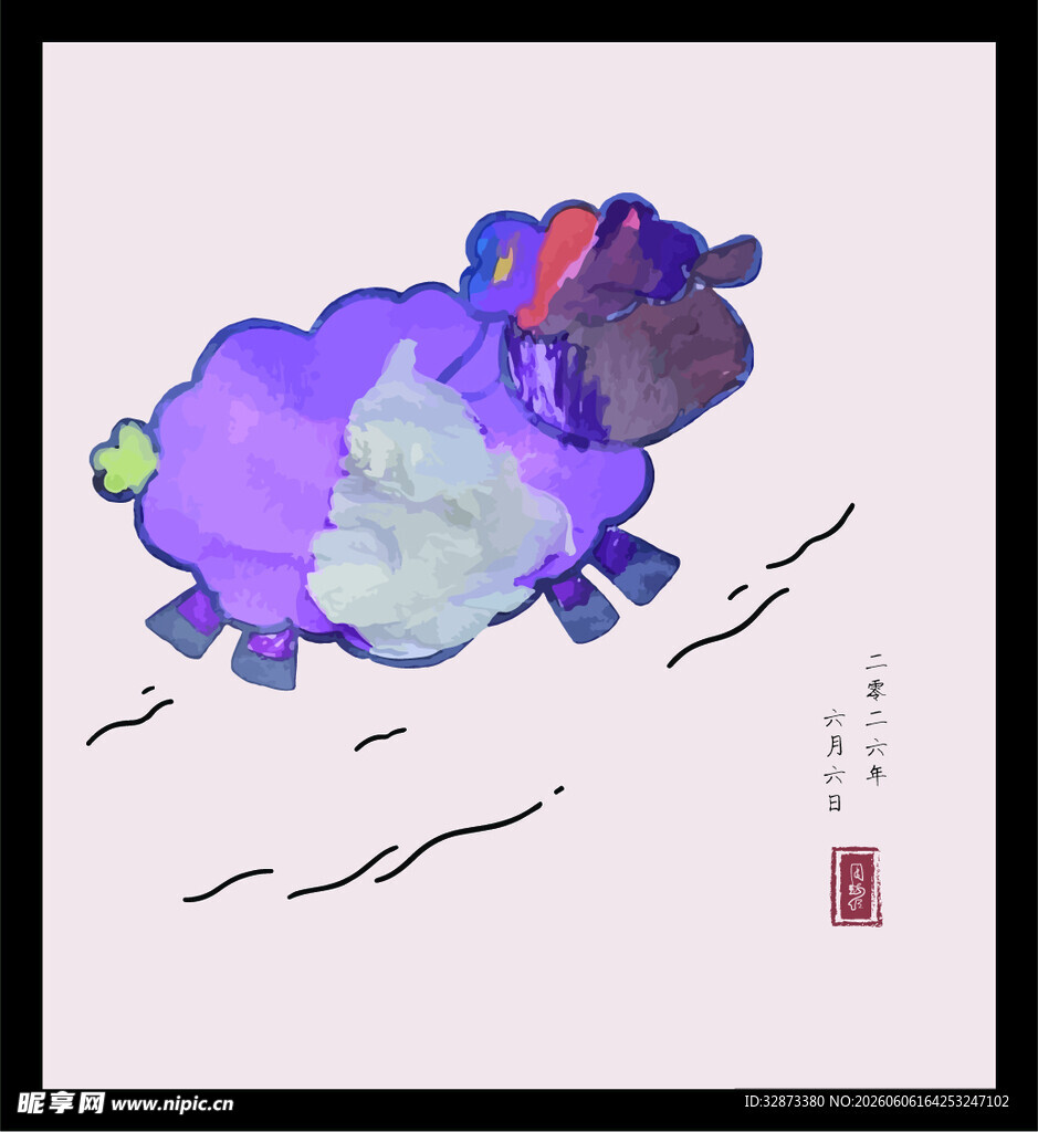 手绘水墨风格彩色小绵羊插画
