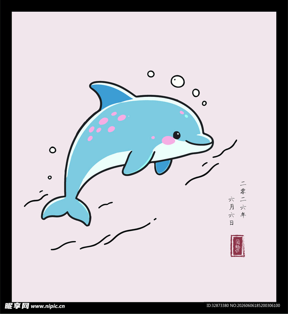 手绘平面卡通插画海豚水中游
