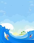 夏日冲浪海报
